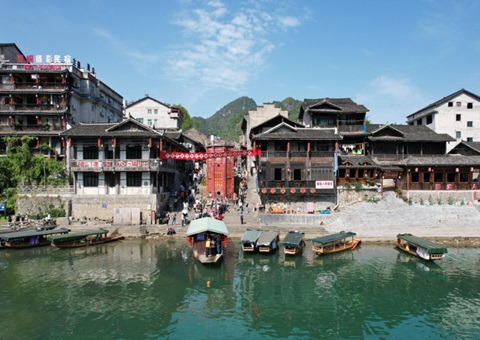 �������к����Ļ����Ǳ����滮��2021��2035�꣩������ �»�����Ƭ�������