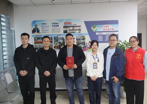 ���������칫�ⷿ����ת�ۡ��������� ˳���õ�������Ȩ֤��