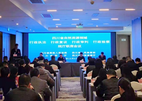 �Ĵ���Ȼ��Դ�����������ɡ��������顢��������ע�������Ժ����ϯ�����ٿ�