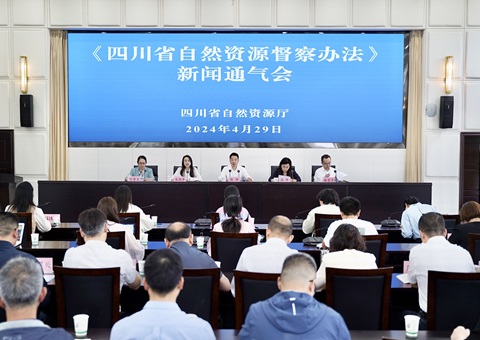 ʡ���ٿ����Ĵ�ʡ��Ȼ��Դ���취�ӡ�����ͨ����