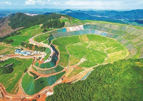 ��֦���ж���ȫ��������ɽ��̬���������չ��ᡱר���ж�