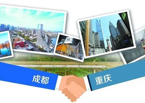 ��ʡ�и�����ϵ�Ϲ㳤Эͬ��չʾ��������ʡ��Э��������졷ӡ��ִ��