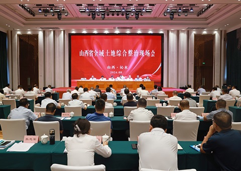 ɽ��ʡȫ���Ƥ�ۺ������ֳ����ڽ�������ˮ���ٿ�