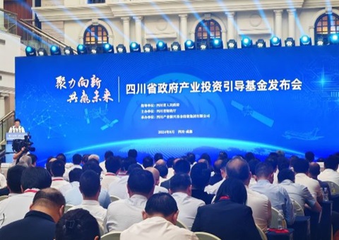 �Ĵ�ʡ����������Դ��ԴͶ���赼����