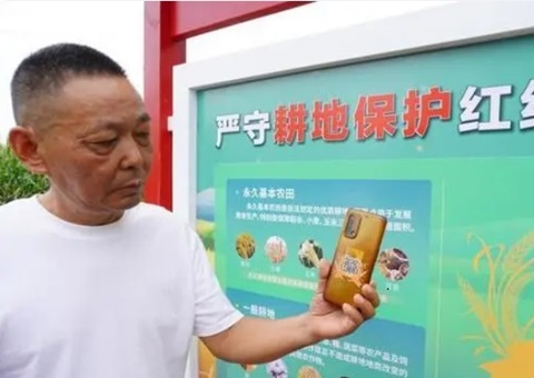 ֣�ݷ���ױһ�뿴���ء��ж�  �Ƽ����ܸ��ر���