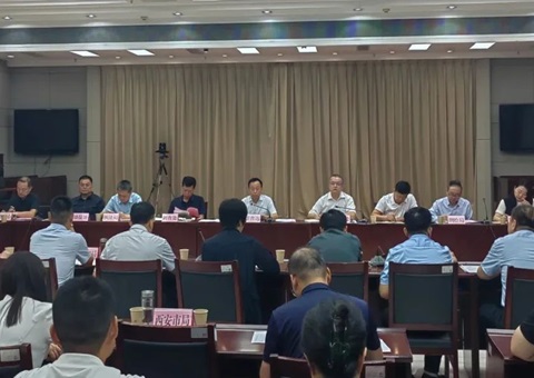 ����ʡ��Ȼ��Դ���ٿ����ر���ҵ���߲����ѵ����