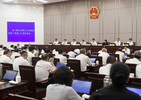 ���㽭��ȫ���ײ���ɽ�ռ�滮�����ʡ���������������ˣ�����1����ִ��