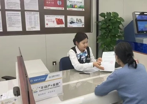 �½�ȫ��ʵ�ֲ���������Ѻ�������͵�Ѻ�Ǽ��ӳ�����