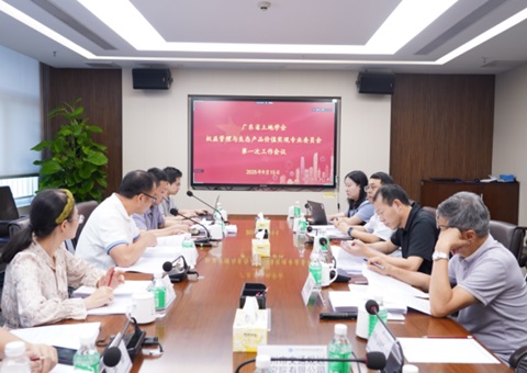 ����������̼�²�����������̼��֧��ح�����㶫ʡ���������뺣�ݴ�̼����㲽��