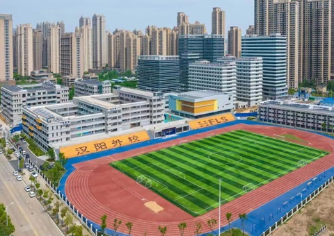 ���Ե���������ϵͳ�������人ȫ���ƶ���Ч�õ��ٿ���