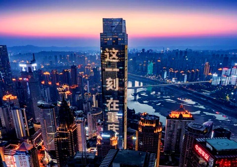 �ӡ����������������������������������������ĳ��н���ġ�����ʵ�ʡ�