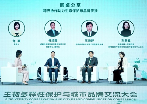 ��������Ա��������Ʒ�ƻ�������ڳɶ�����