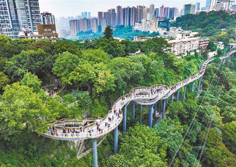 ɽ�ǲ�·��ġ���·����