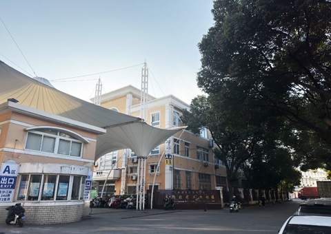 �Ϻ������ƾ֡��١��ɱ䡱�����ӵ�Ч��ҵ�õػ��»�