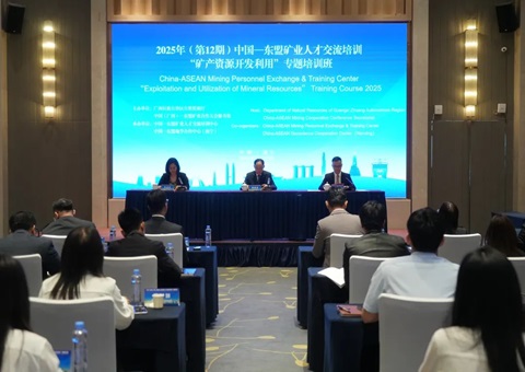 �й������˿�ҵ�˲Ż�����ѵ�������Դ�������á�ר�������������