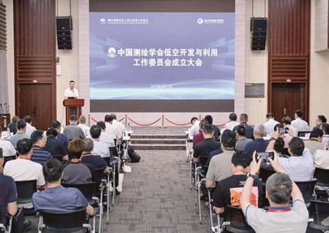 �Ϳտ������ù���ίԱ�����   �人����Ϳվ��ô��²�Դ��