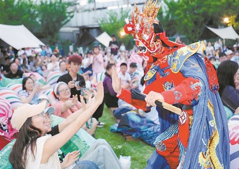 �ɶ��ƶ����ò�ҵȫ��ȫҵ̬��չ