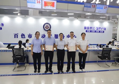 ȡˮȨ��ǧ��Ԫ��Ѻ���   ��ɫ���������������ˮ�ʲ���