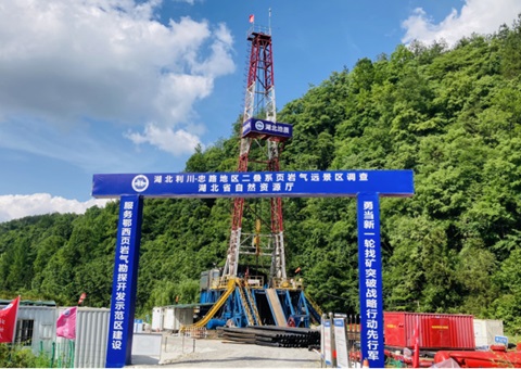 ��������ҳ������̽�����ͻ��