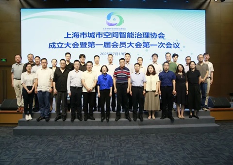 ȫ���׼ң��Ϻ��г��пռ���������Э���﷫�����۽���Ϊ���ܸ��ܳ������������ͼ��