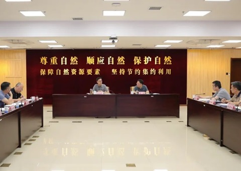 ȫʡ���ر����йع���ר����ڹ����ٿ�