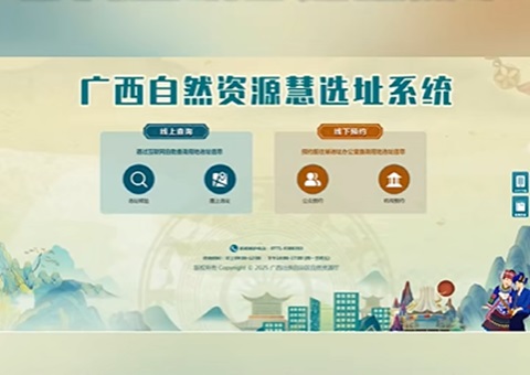 �����������������������Ȼ��Դ����ѡַ��ϵͳ���ߣ��������ֲᣩ