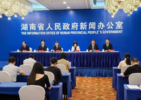 ������Ȼ��Դ�����ֵʵ��ʮ����Ͱ����䲼