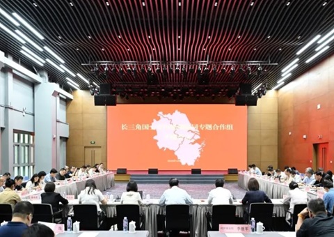 �����Ǻ�ɽ�ռ�滮Эͬר��������ڻ��ٿ�����ƶ��Ϻ�������Ȧͬ�ǻ���ɽ�ռ�滮��������