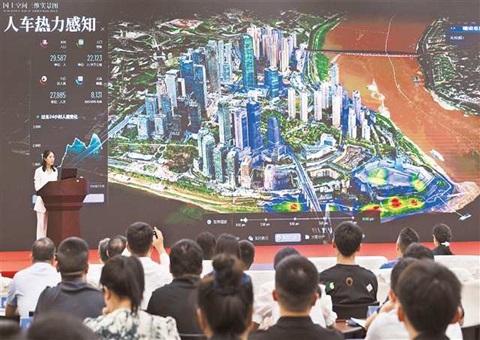 ���ܳ����������������ҵ��չΪȫ����CT�� &nbsp;&nbsp;����ʱ�յ���2.0�䲼