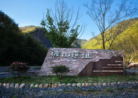 ���γ���Ӻ��㶨��&nbsp;&nbsp;�㽭�׸�������̬��Ʒ��Ŀ�����ʵ������