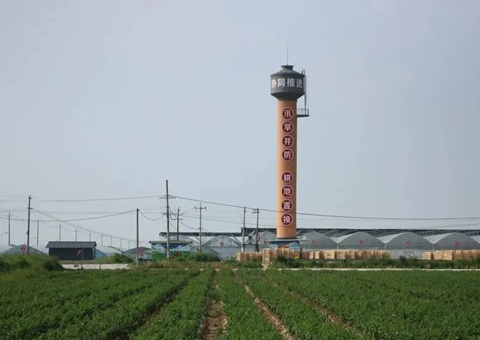 ����ʡ�׸��������ָ��û�ִ�й滮��غ��١����ֵء���ɽ�� ���ء���ɽ��