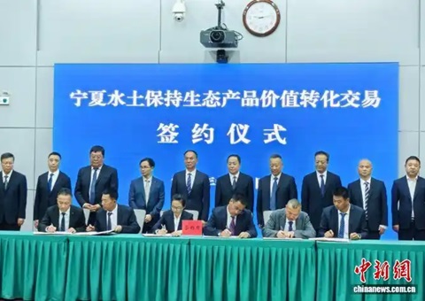 ������̬��Ʒ��ֵת��ʵ��ͻ��   12��������ؽ���1240��Ԫ